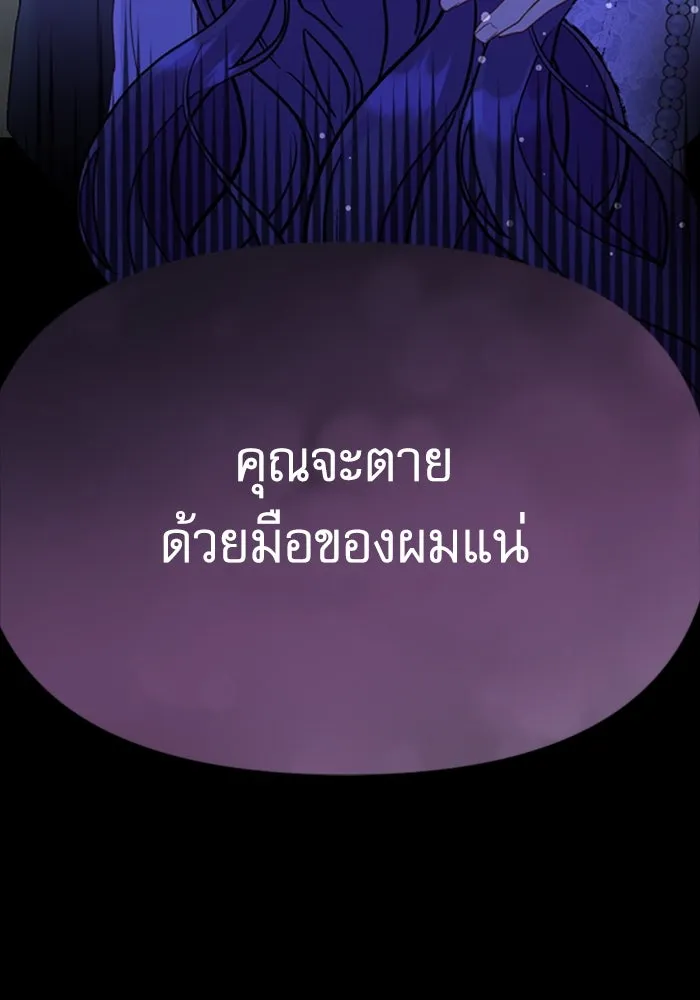 หน้า 167