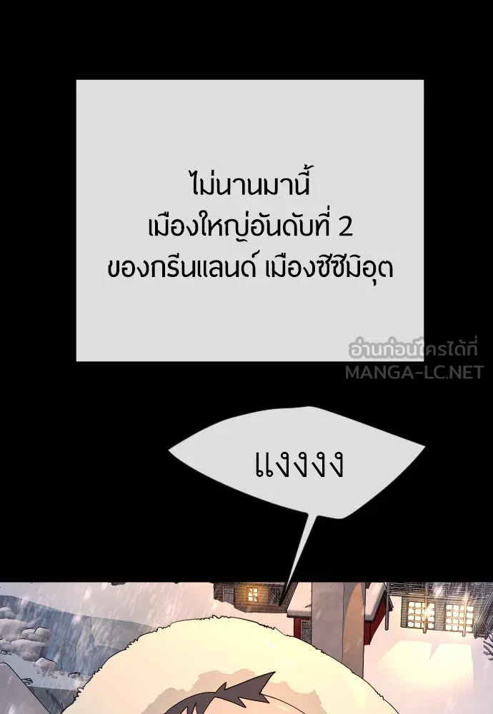 หน้า 129