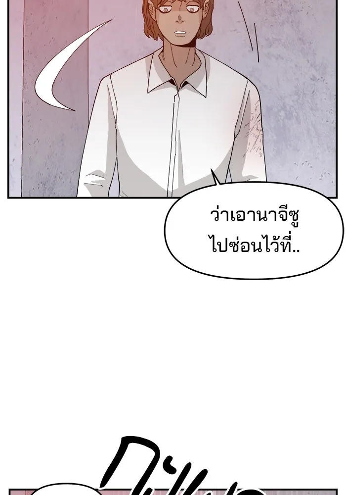 หน้า 107