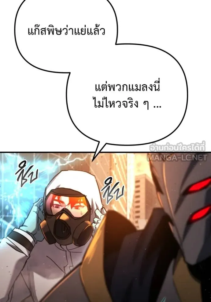 หน้า 151
