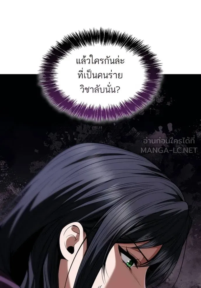 หน้า 101