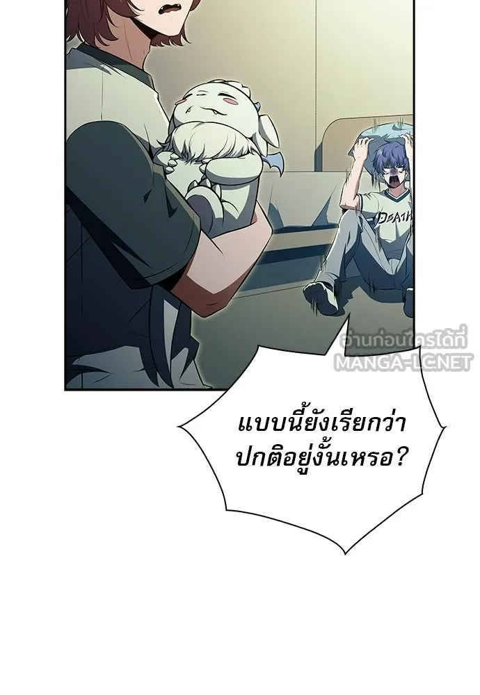 หน้า 66