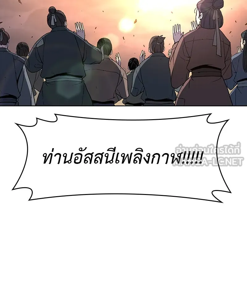 หน้า 159