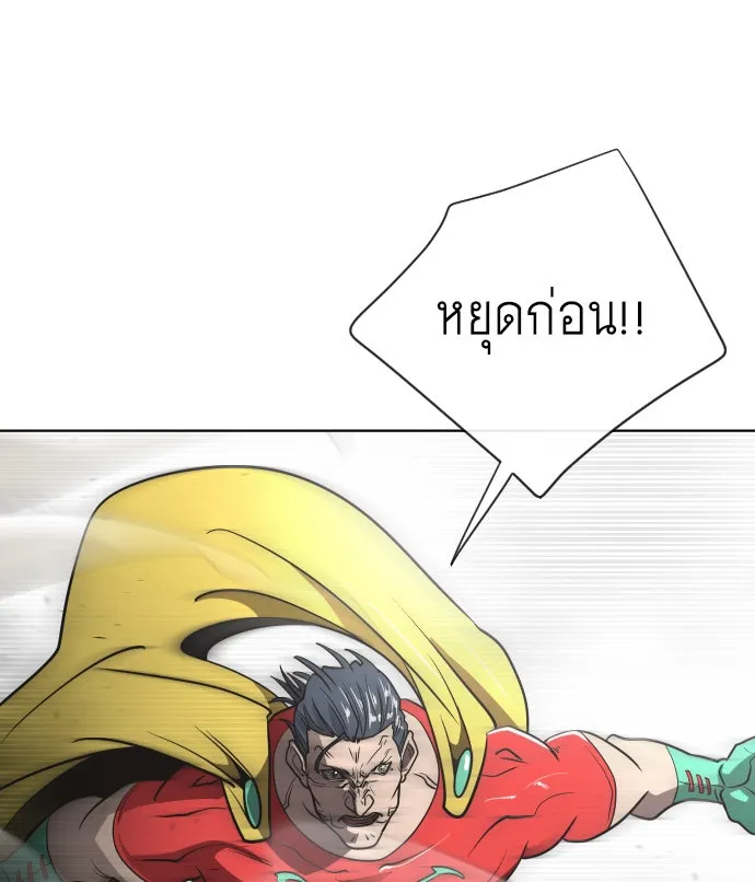 หน้า 95