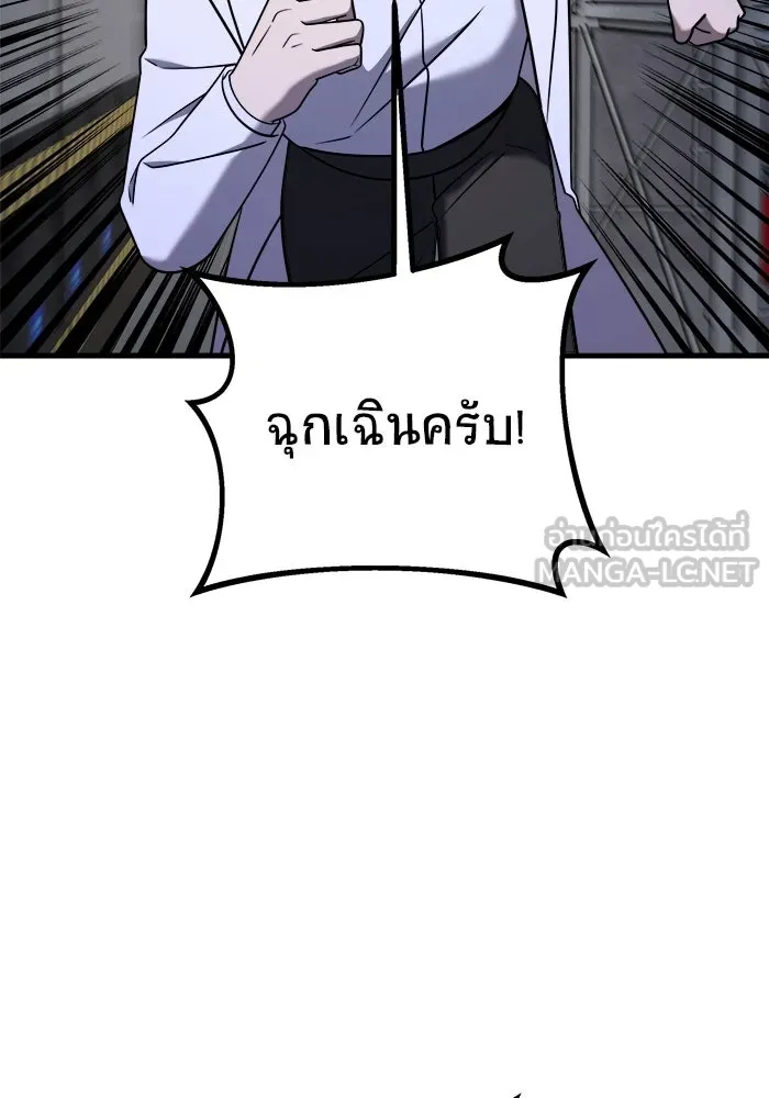 หน้า 135