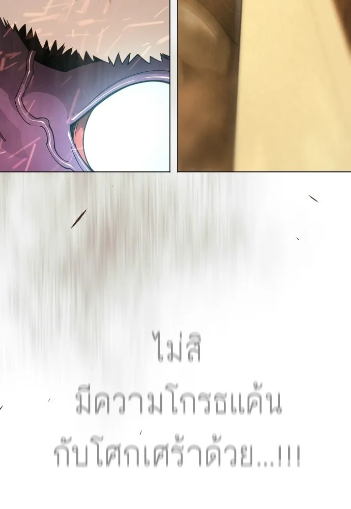 หน้า 106