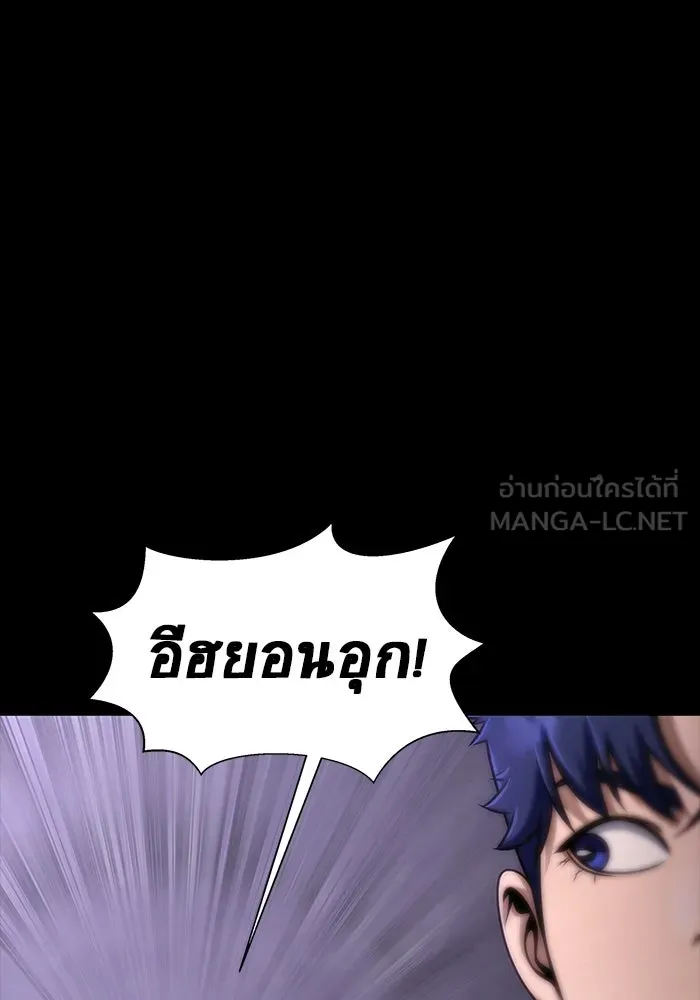 หน้า 108