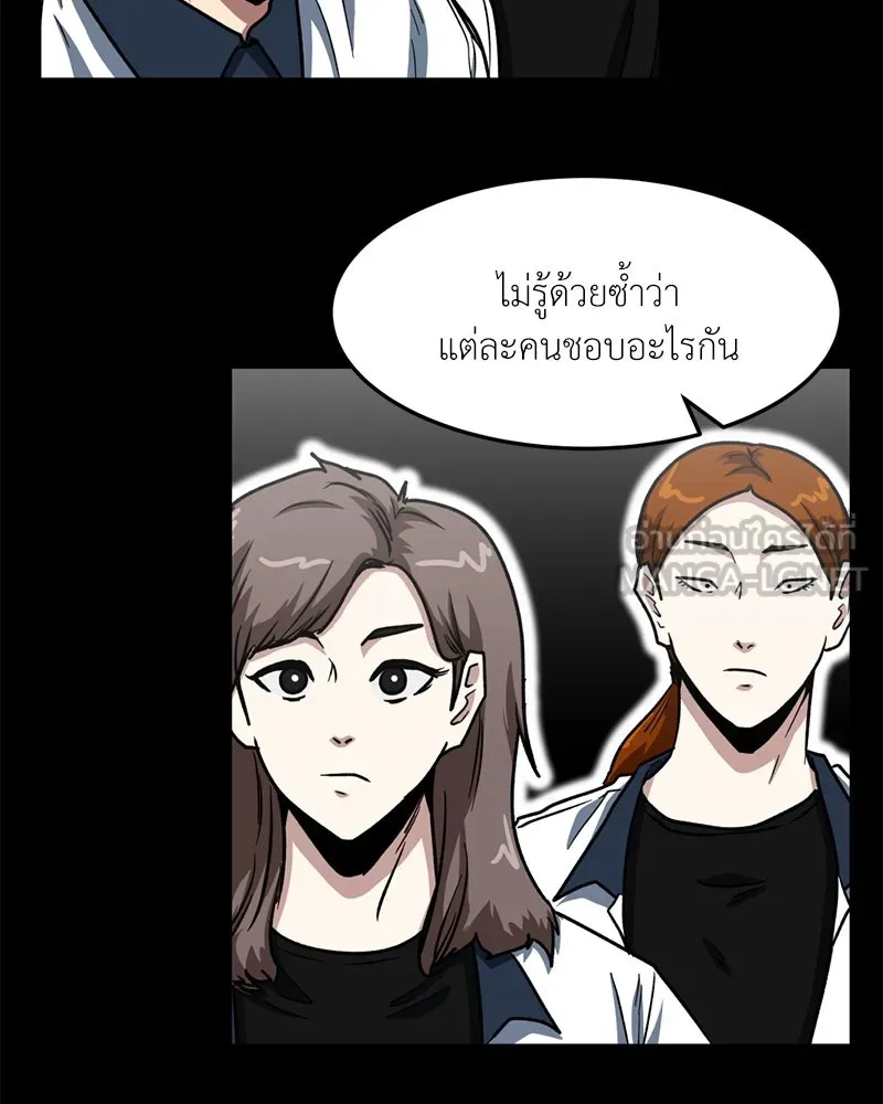หน้า 72