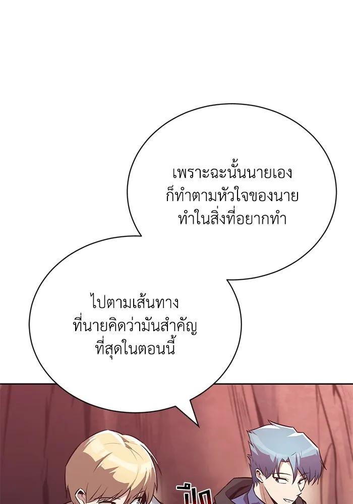 หน้า 134