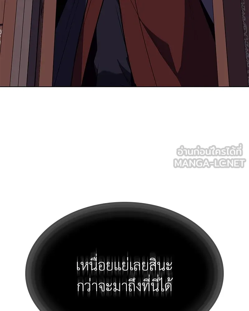 หน้า 84