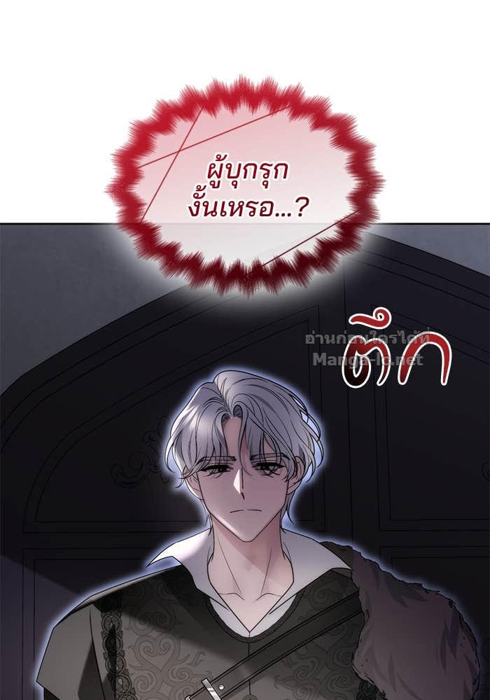 หน้า 134