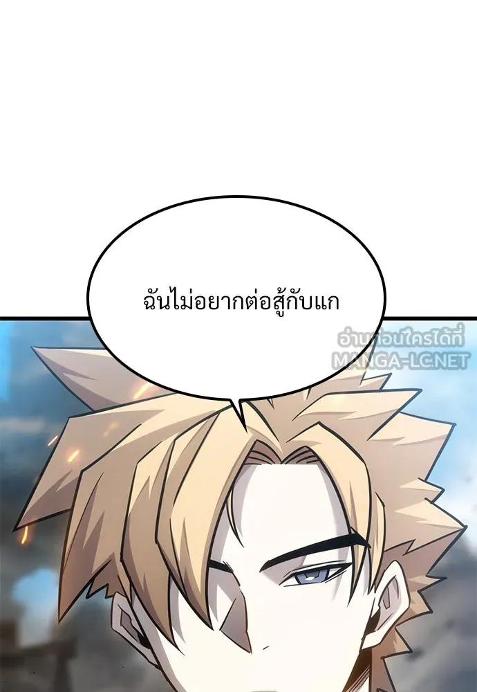 หน้า 90