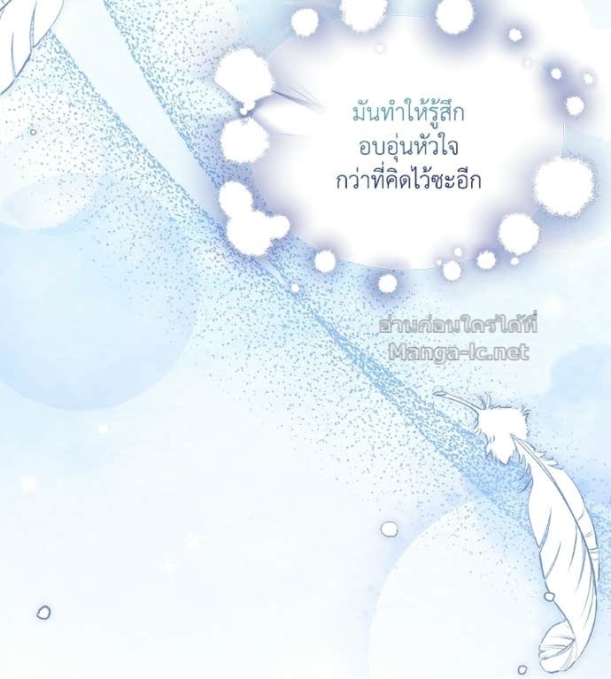 หน้า 98
