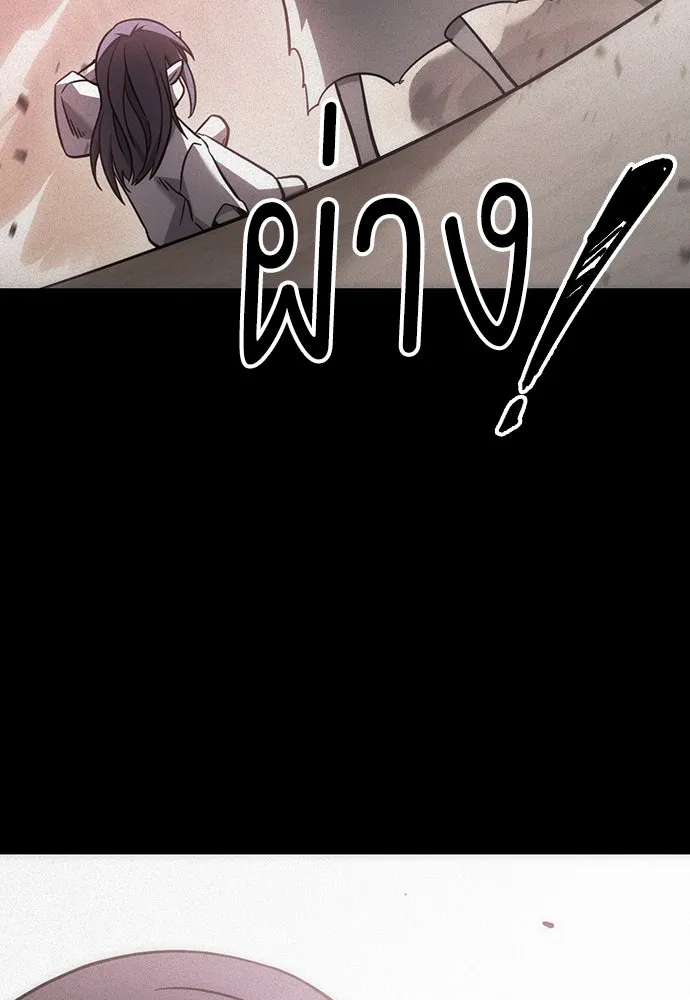 หน้า 94