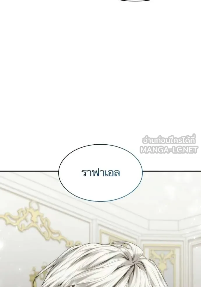หน้า 131