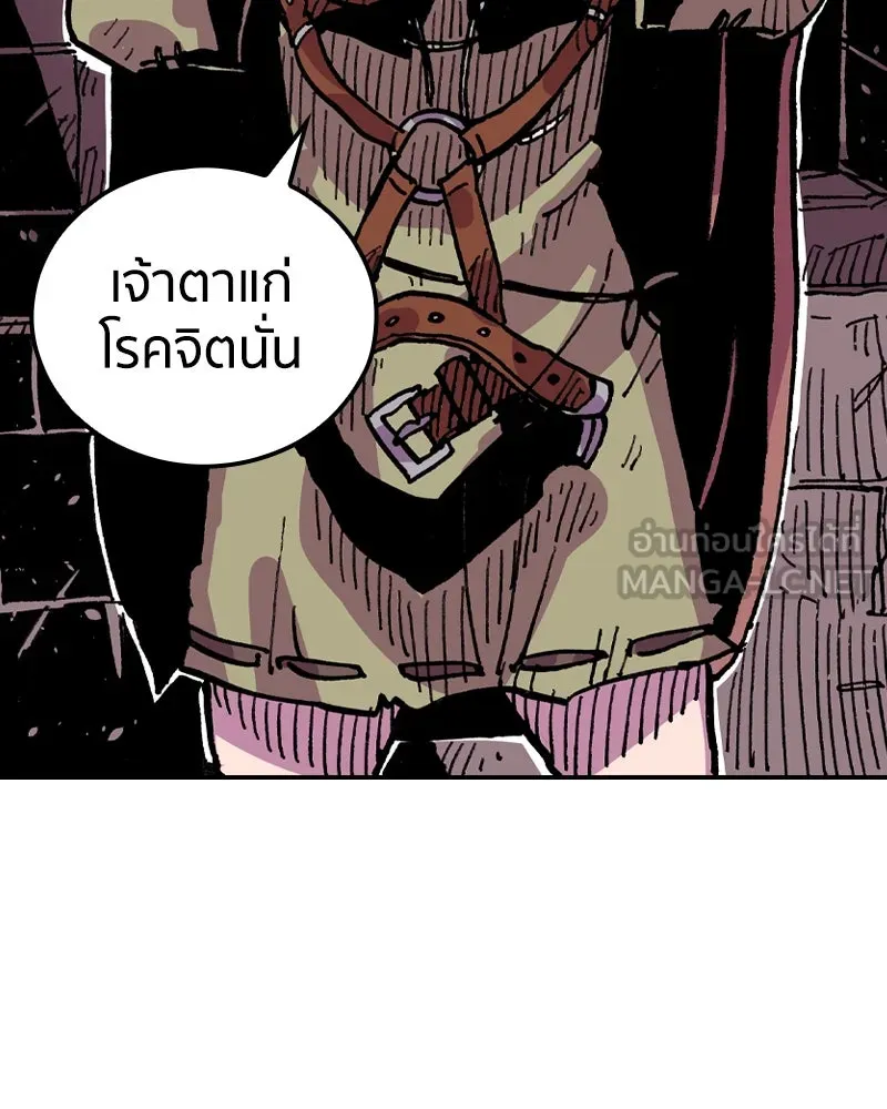 หน้า 72