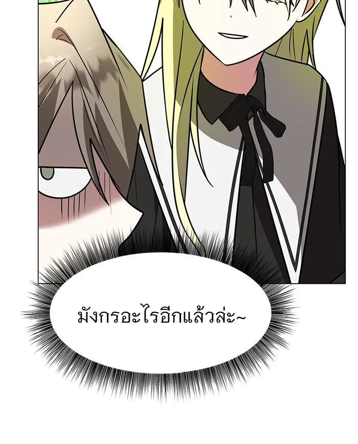หน้า 112