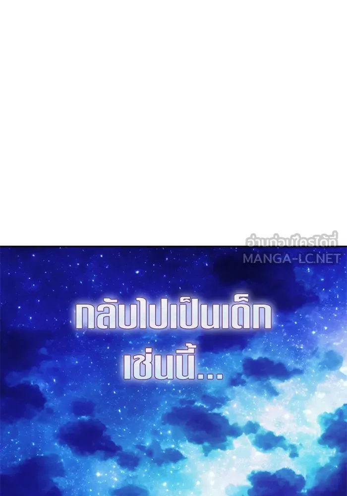 หน้า 93