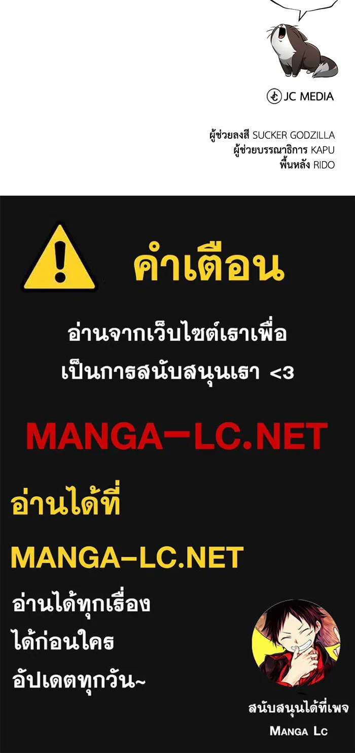 หน้า 143