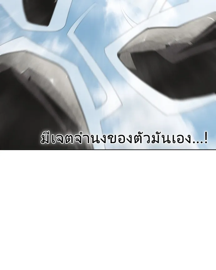 หน้า 83