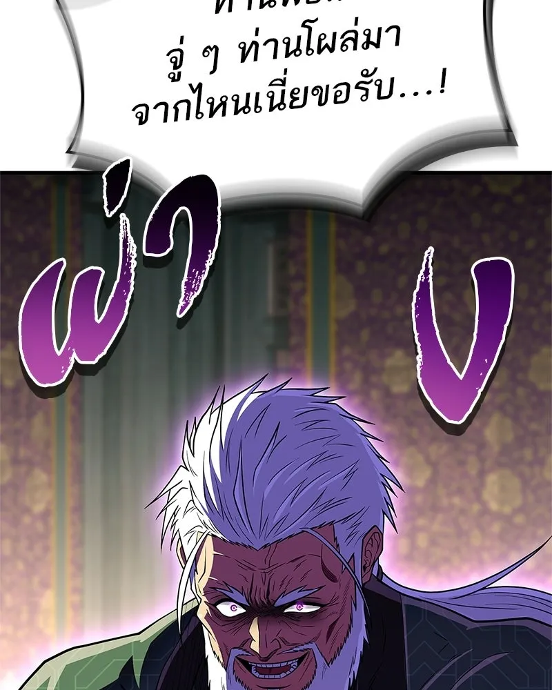 หน้า 107