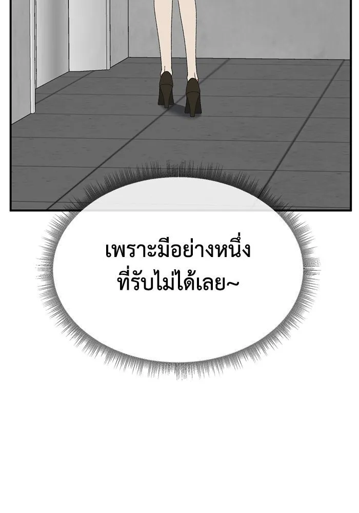 หน้า 178