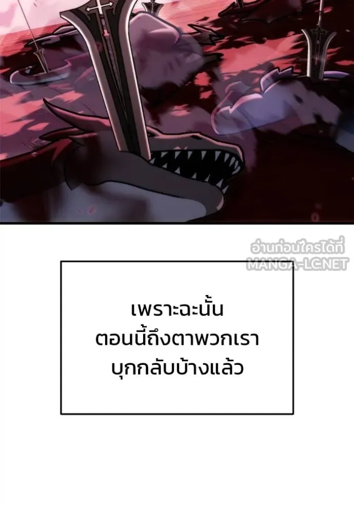 หน้า 107