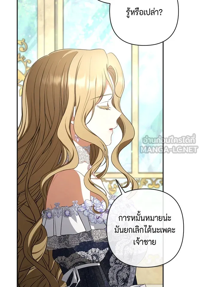 หน้า 93