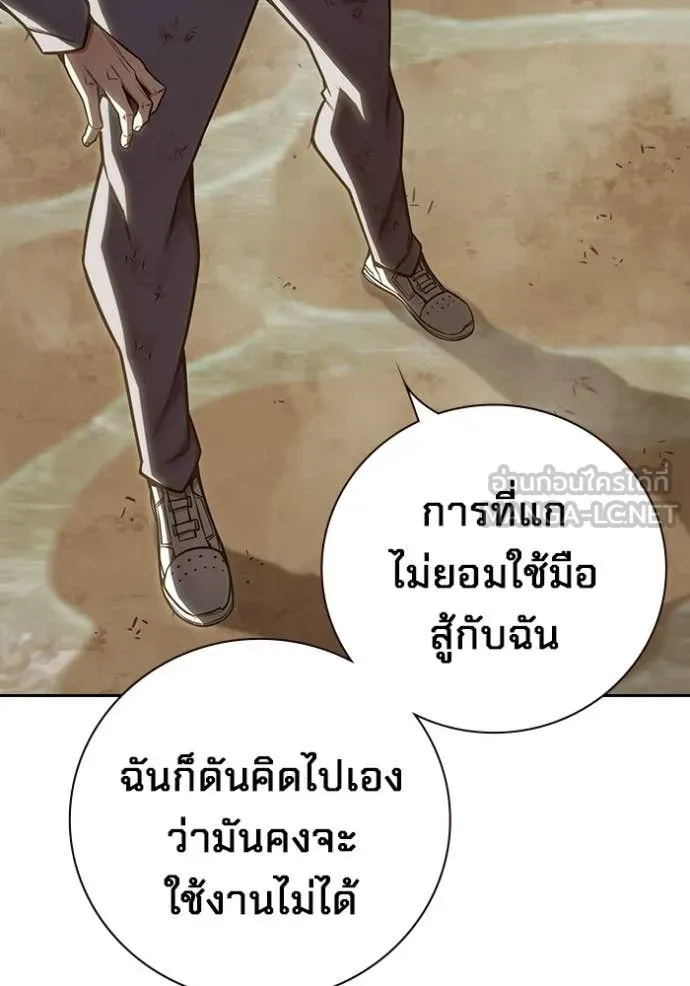 หน้า 72