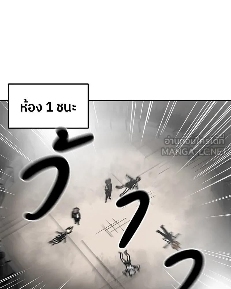 หน้า 114