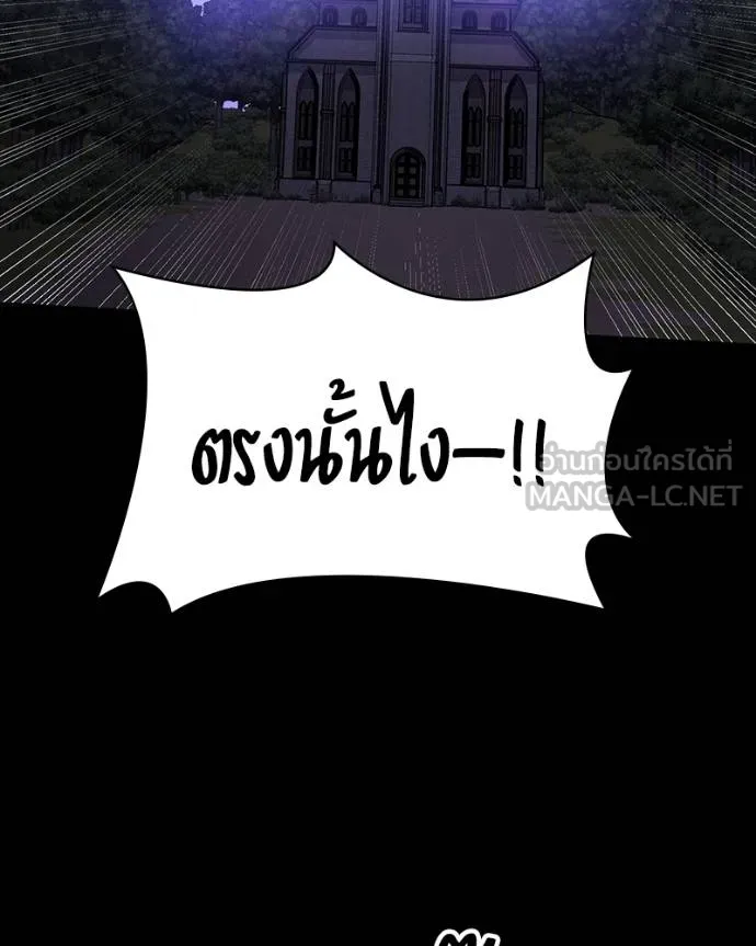 หน้า 96