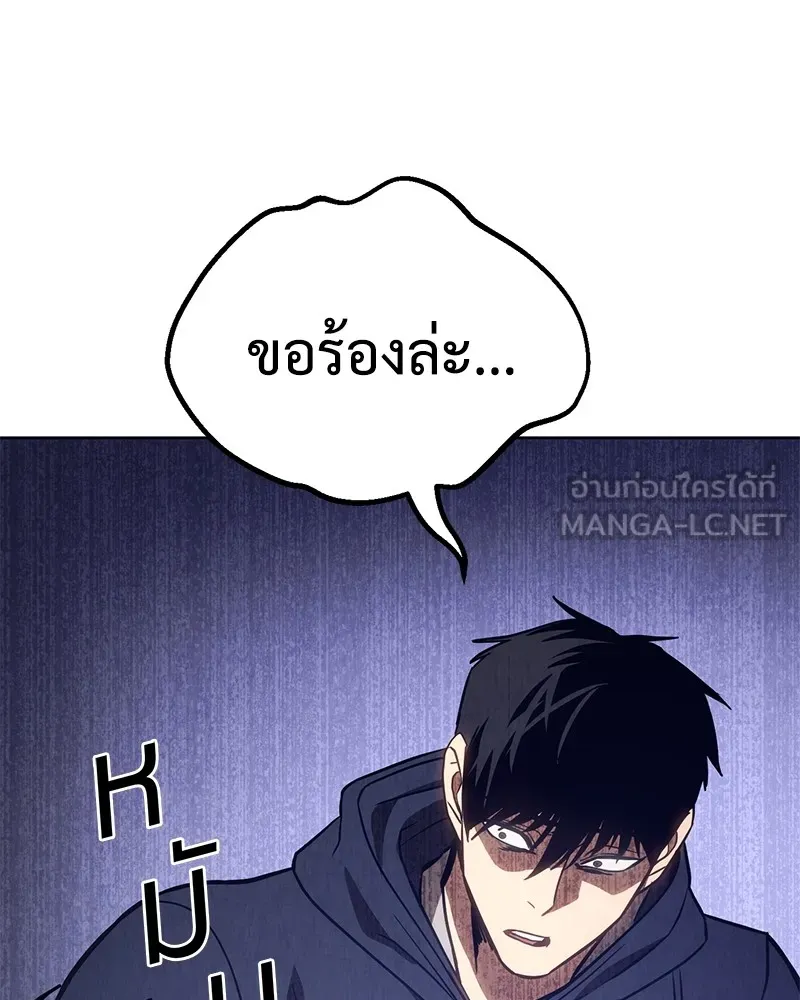 หน้า 204