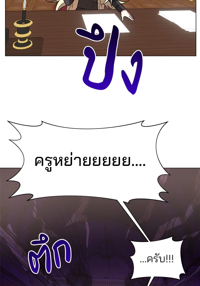หน้า 106