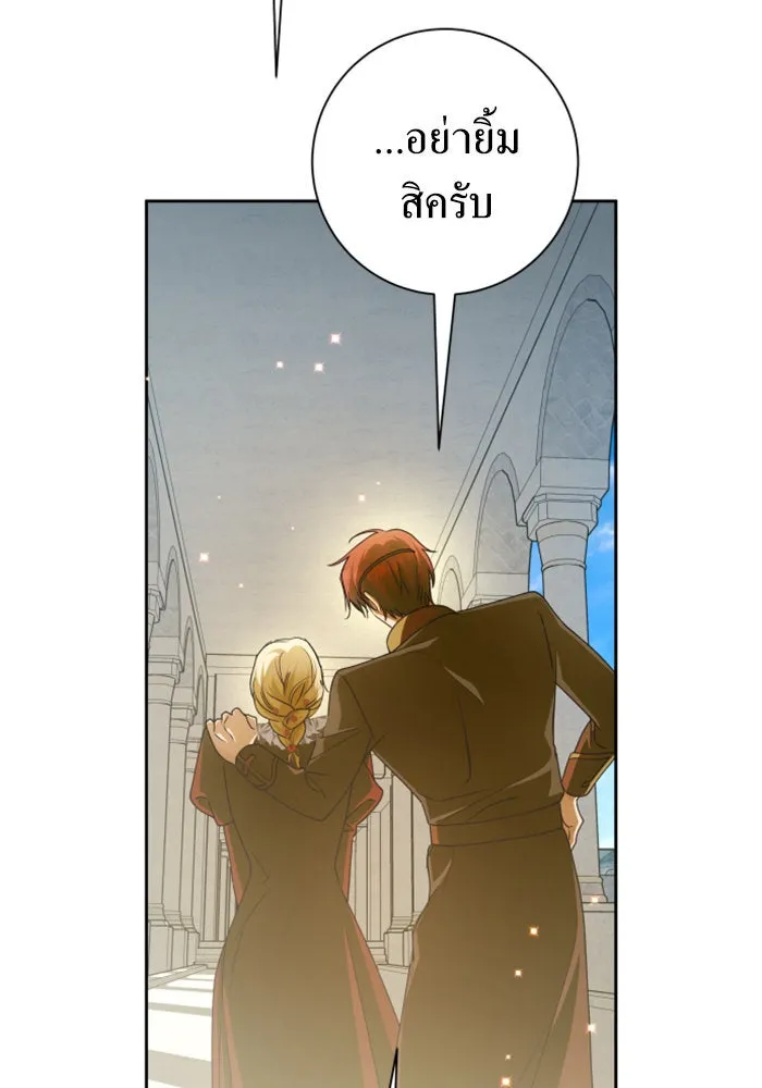 หน้า 109