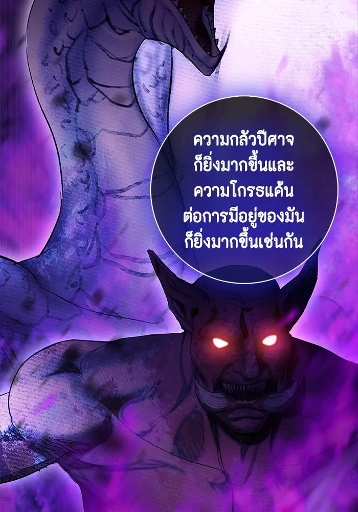 หน้า 128