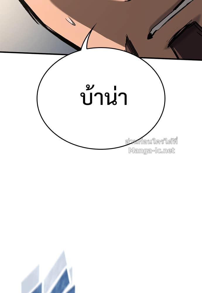 หน้า 126