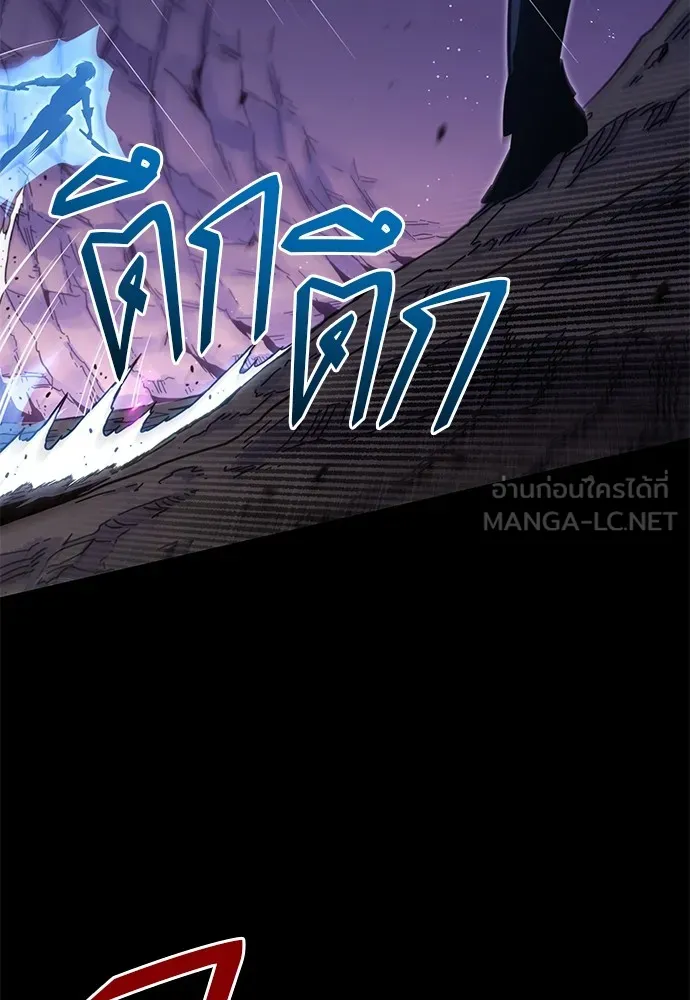 หน้า 108