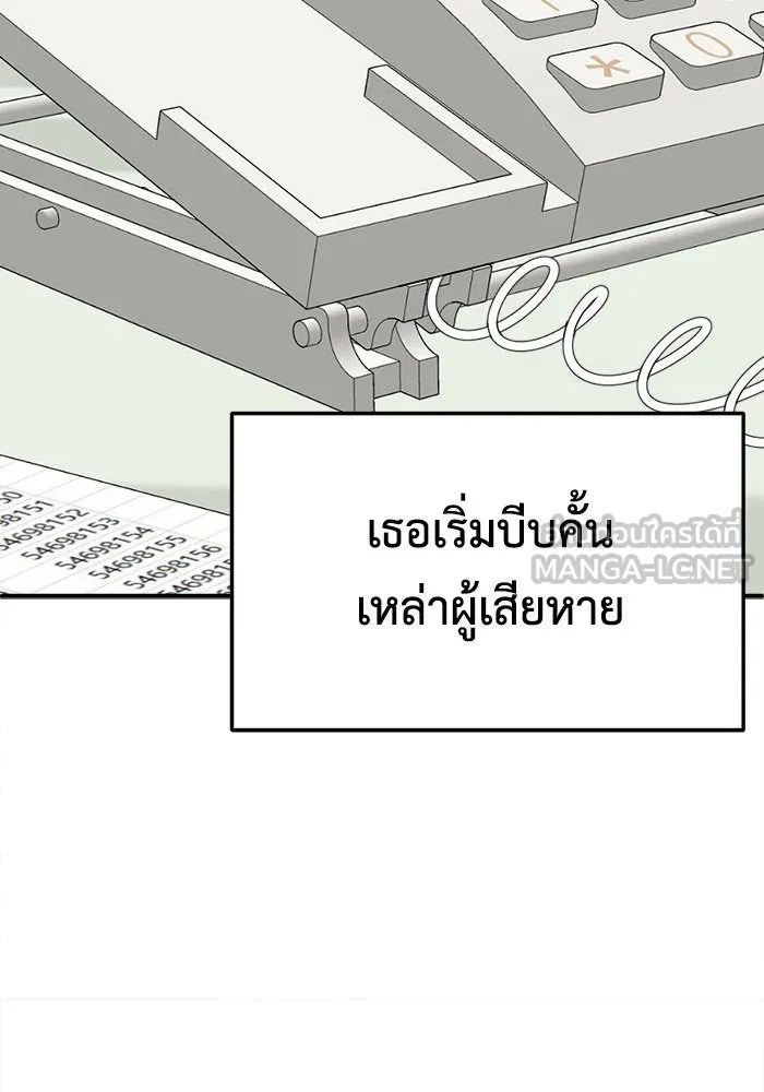 หน้า 126