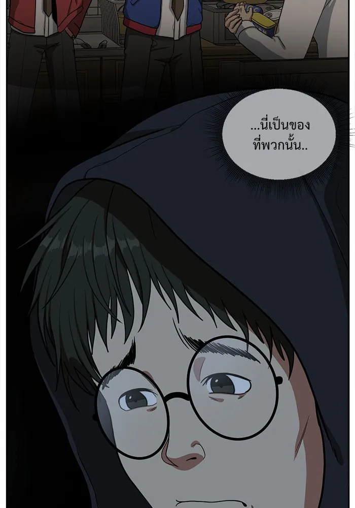หน้า 95