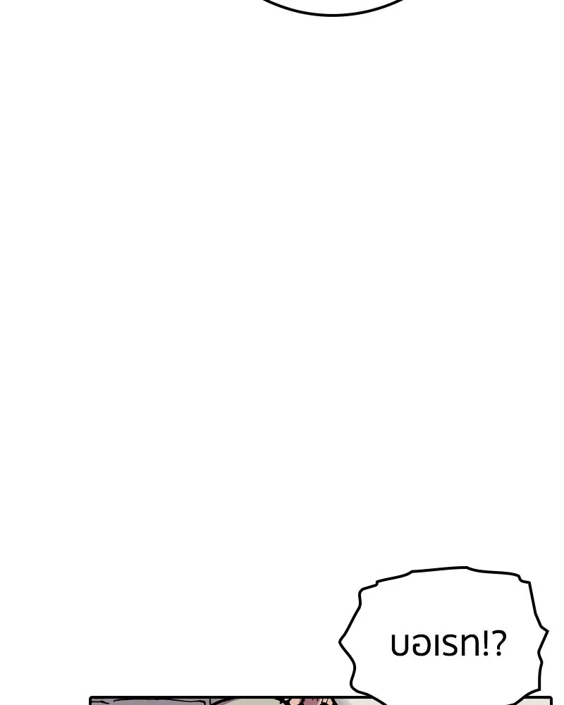 หน้า 124