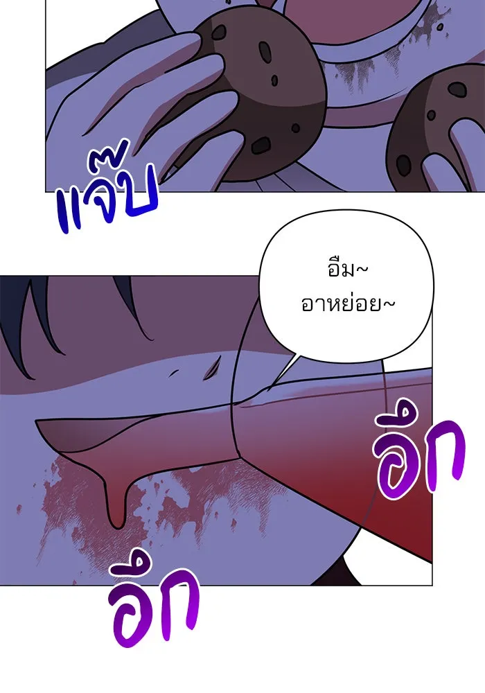 หน้า 82