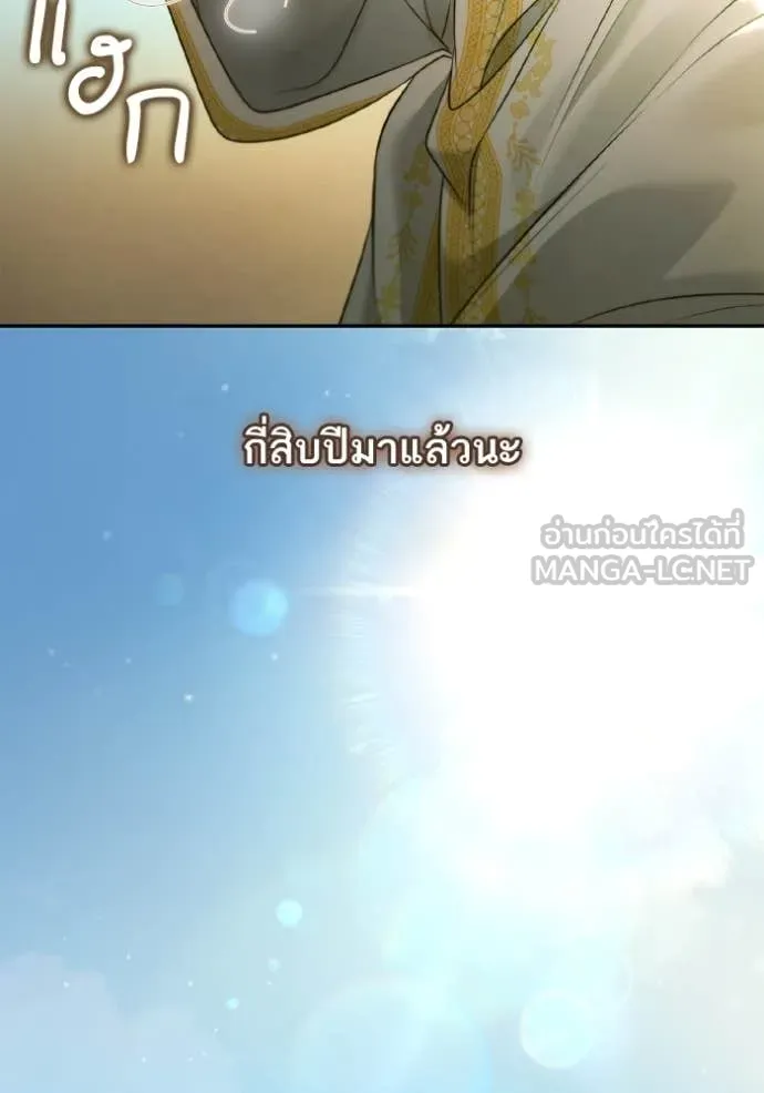 หน้า 163