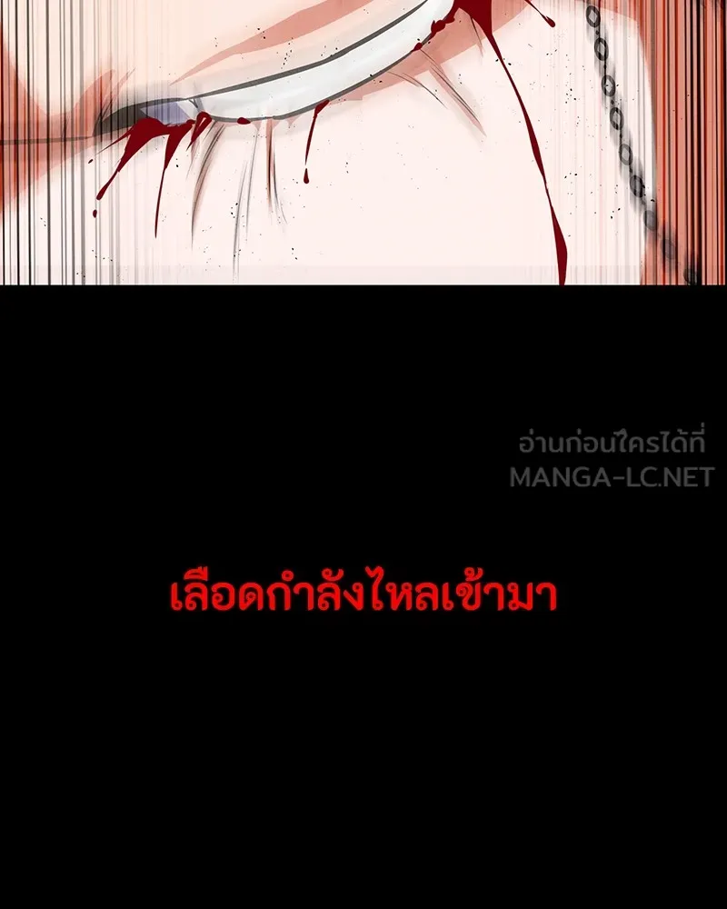 หน้า 117