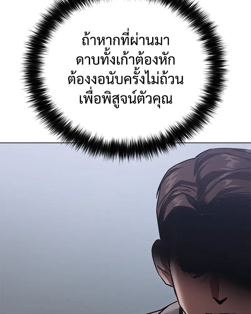 หน้า 164