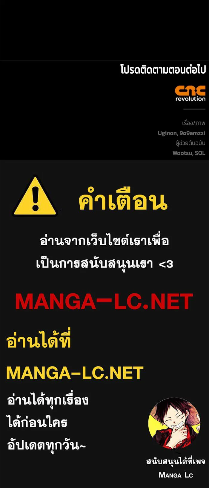 หน้า 137