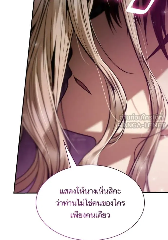 หน้า 108