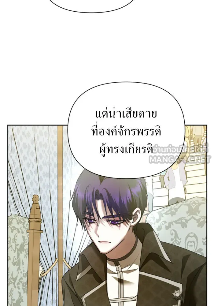 หน้า 114