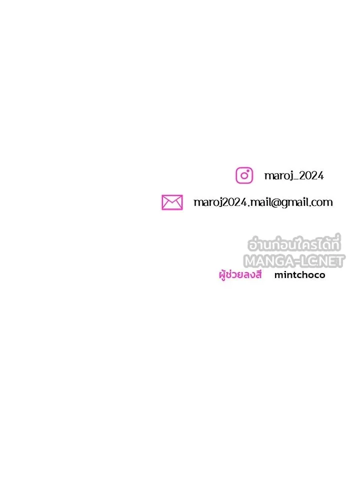 หน้า 105