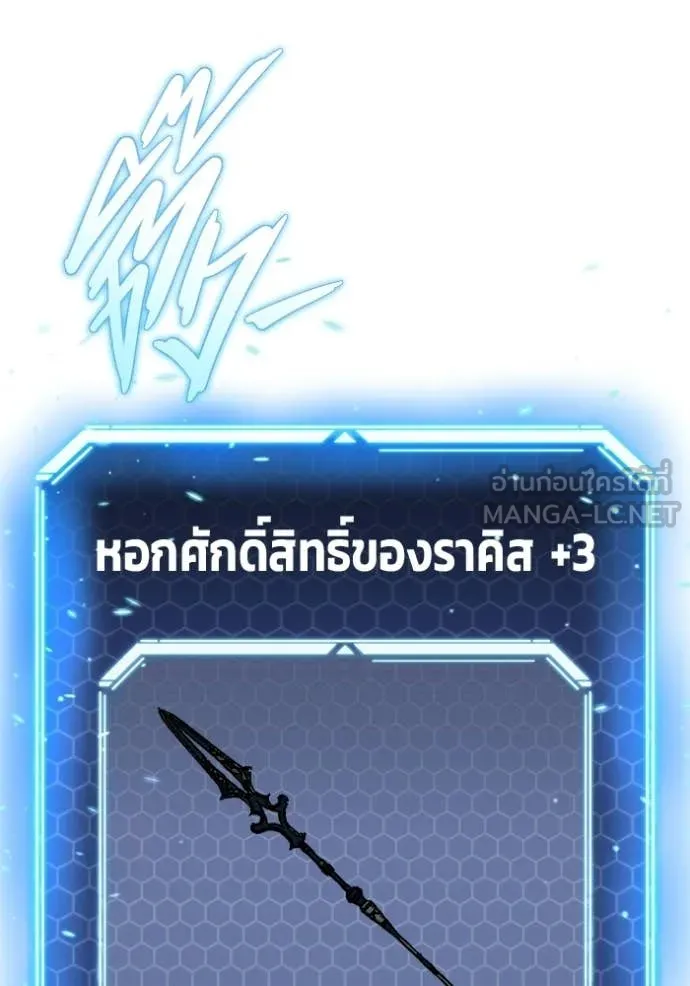 หน้า 90