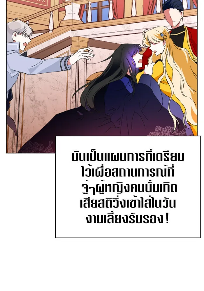 หน้า 94